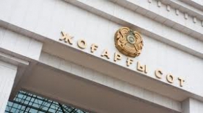 Ղազախստանում դատարանը արգելել է ընդդիմադիր «K+» հեռուստաալիքը և արգելափակել այն հեռարձակող  կայքերը